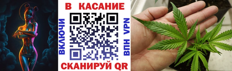 Как найти наркотики Макарьев КОКАИН Меф мяу мяу МЕГА ONION Канабис Гашиш