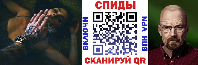 АМФЕТАМИН VHQ  Макарьев 