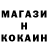 Метадон белоснежный Lil KarasPH