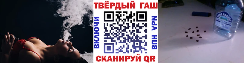 ГАШ ice o lator  Макарьев 