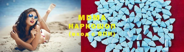 прущая мука Арсеньев