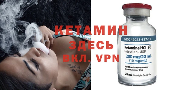 экстази Аркадак