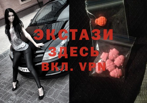 прущая мука Арсеньев