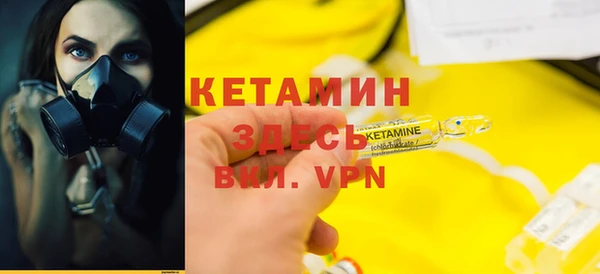 экстази Аркадак