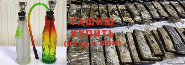 экстази Аркадак
