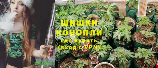 экстази Аркадак