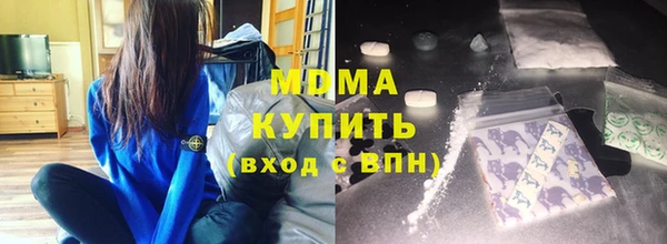прущая мука Арсеньев