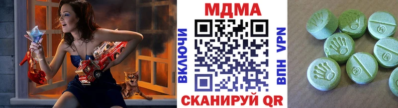 MDMA Molly  Макарьев 